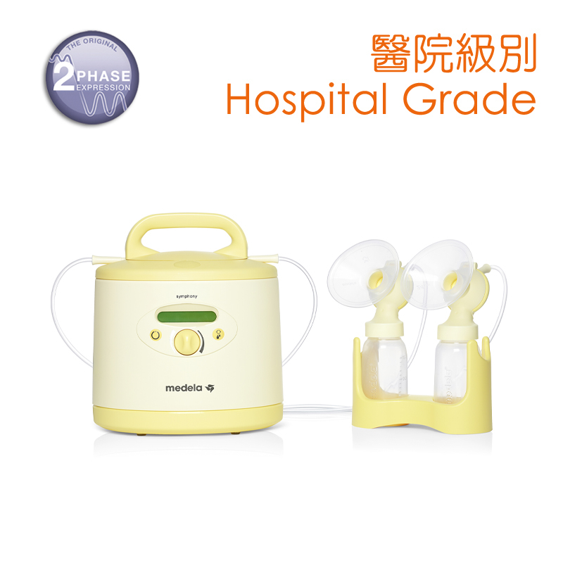 美德乐心韵医用级奶泵